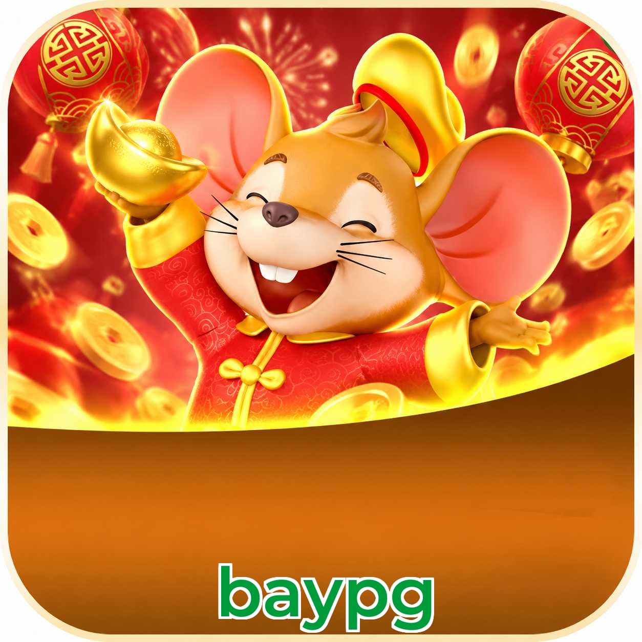 Download App
